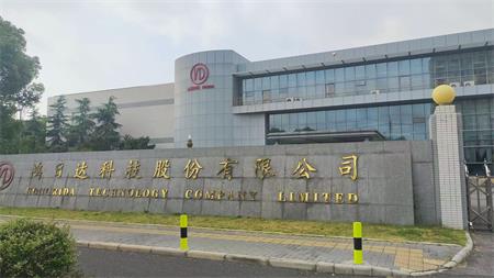 鸿日达.jpg