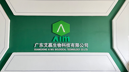 艾慕.jpg