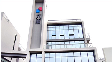 深圳RBA认证.jpg
