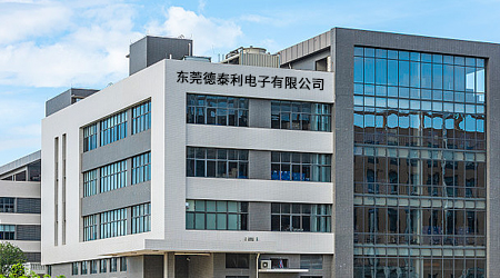 德泰利.jpg